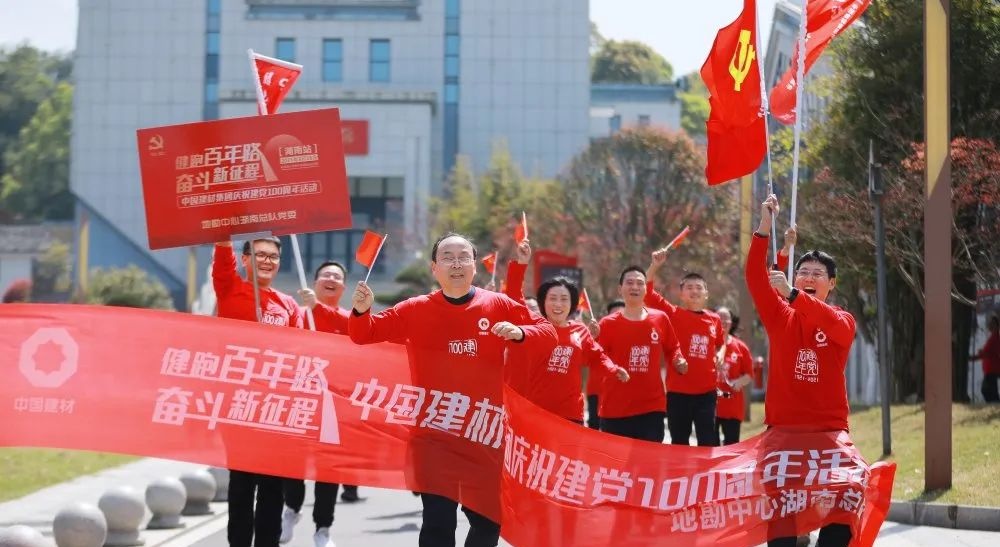 8040威尼斯(中国)有限公司官网