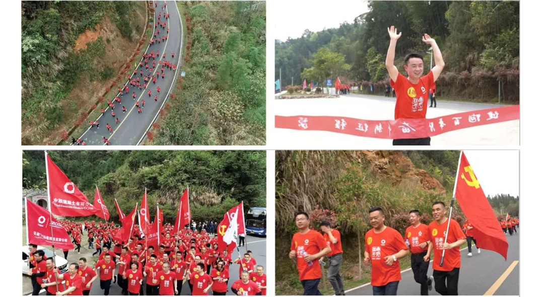 8040威尼斯(中国)有限公司官网