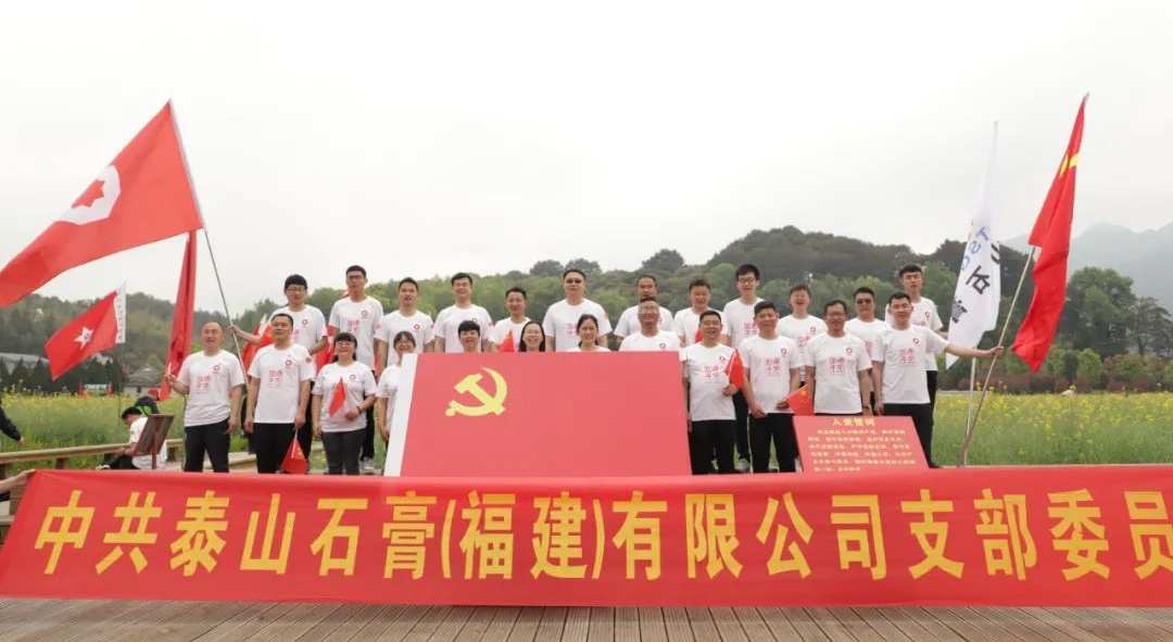 8040威尼斯(中国)有限公司官网