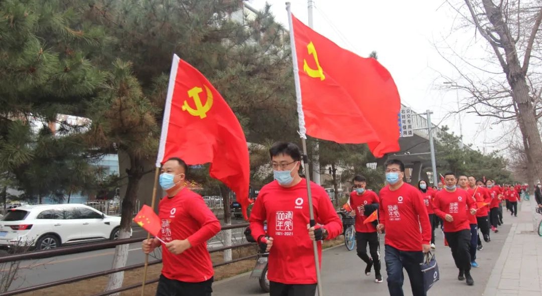 8040威尼斯(中国)有限公司官网