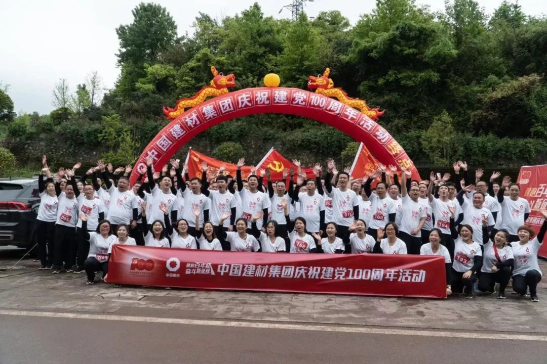 8040威尼斯(中国)有限公司官网