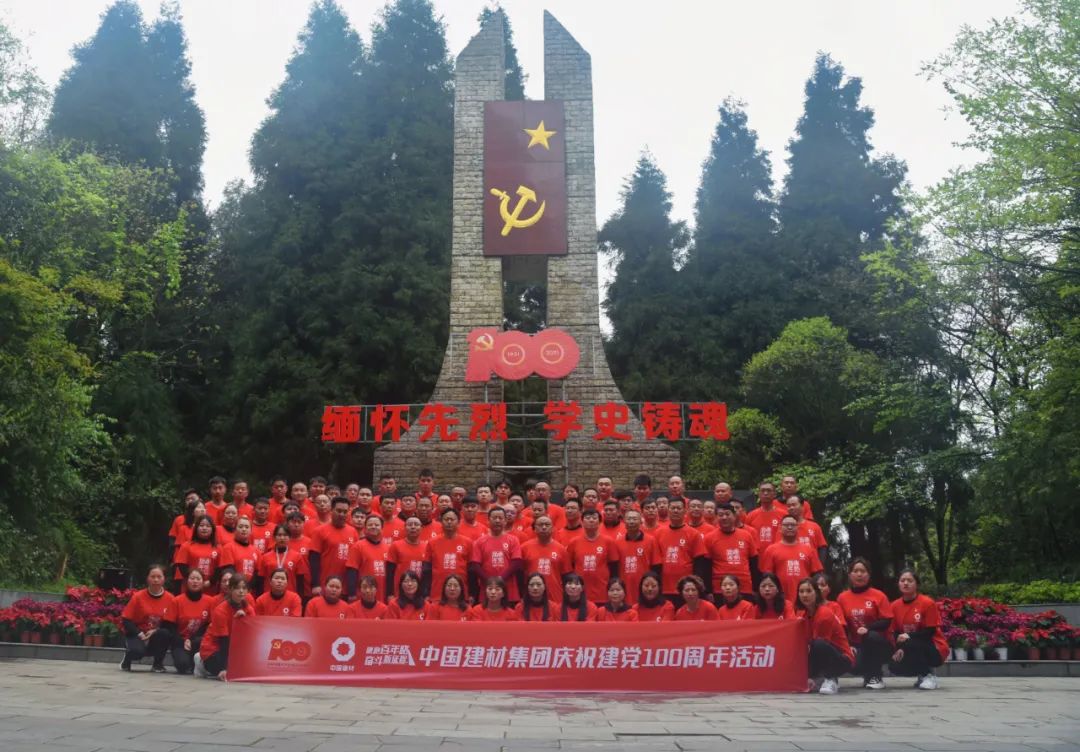 8040威尼斯(中国)有限公司官网