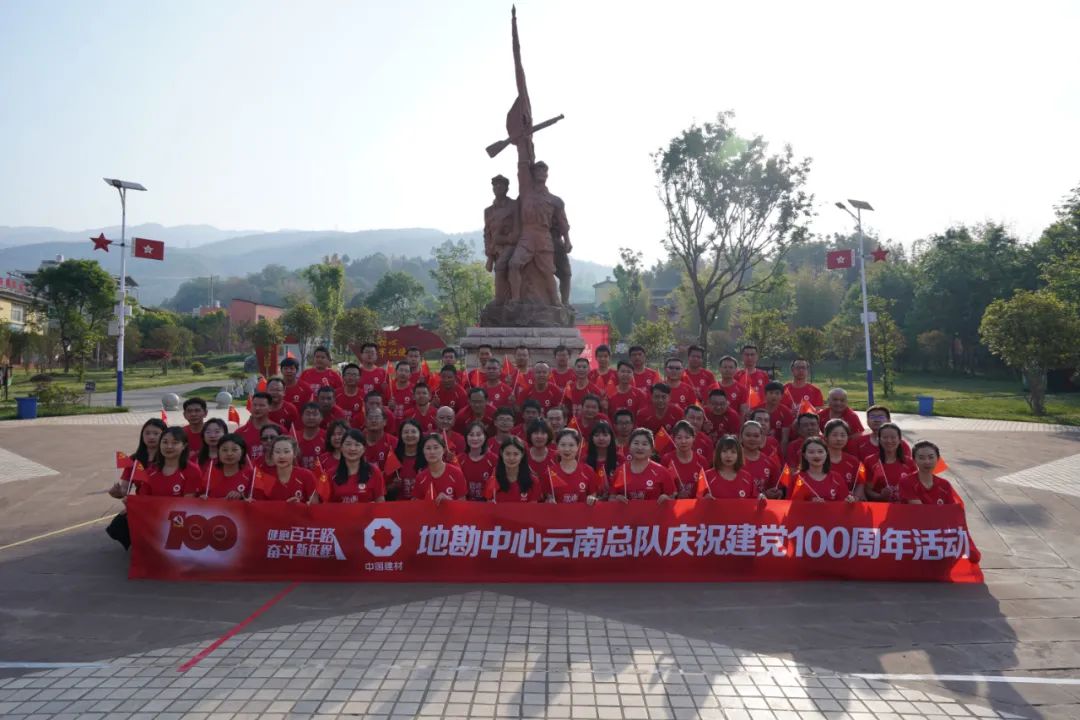 8040威尼斯(中国)有限公司官网