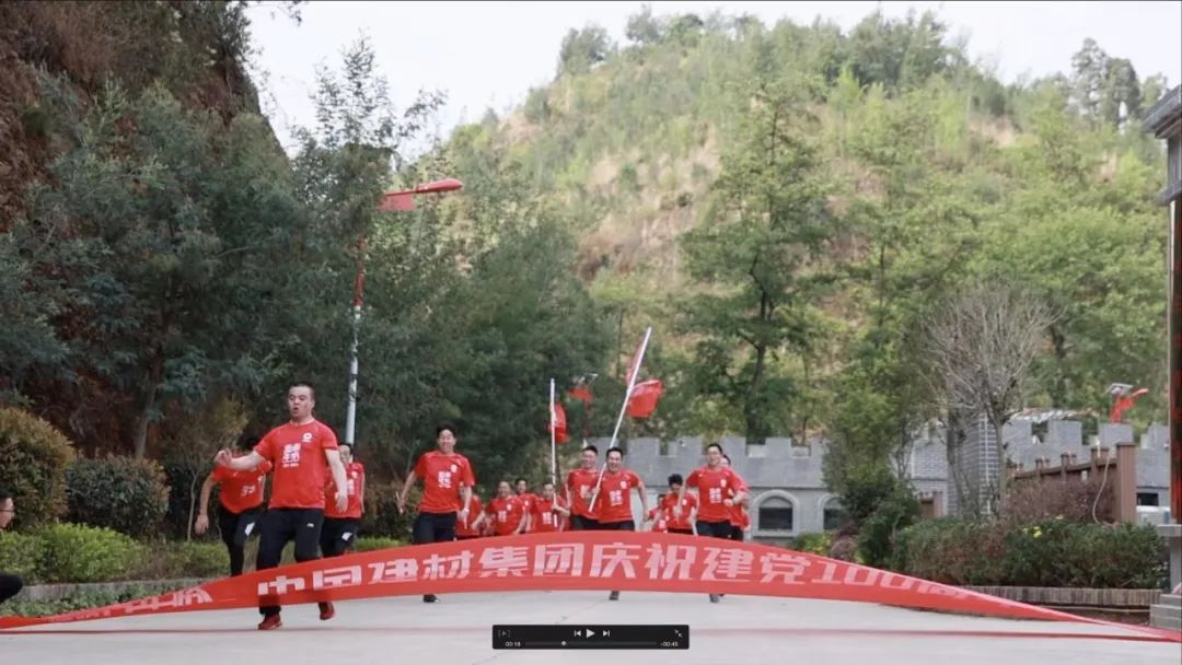 8040威尼斯(中国)有限公司官网