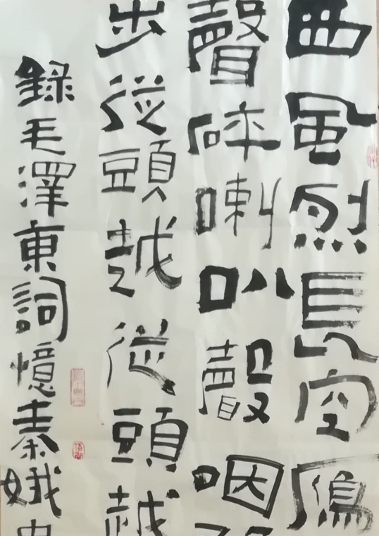 8040威尼斯(中国)有限公司官网