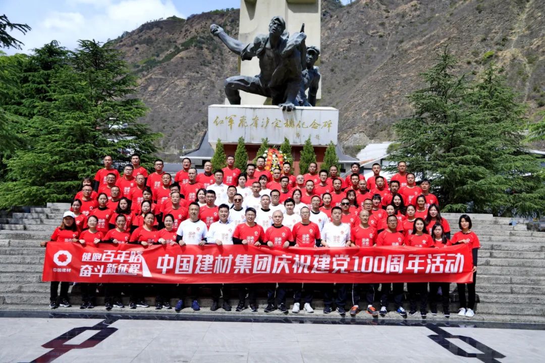 8040威尼斯(中国)有限公司官网