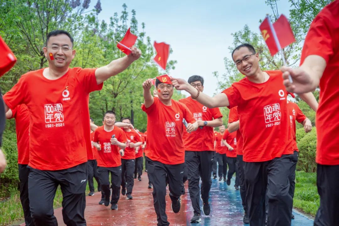 8040威尼斯(中国)有限公司官网