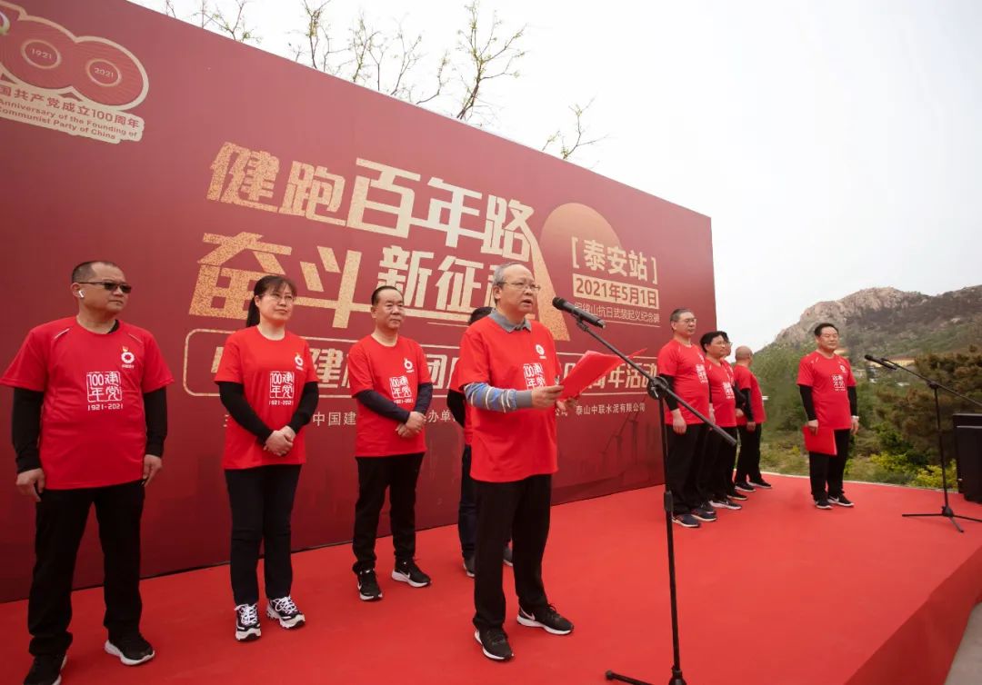 8040威尼斯(中国)有限公司官网