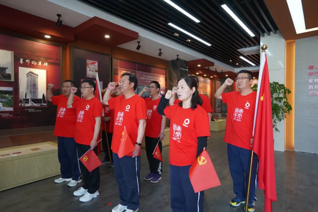 8040威尼斯(中国)有限公司官网