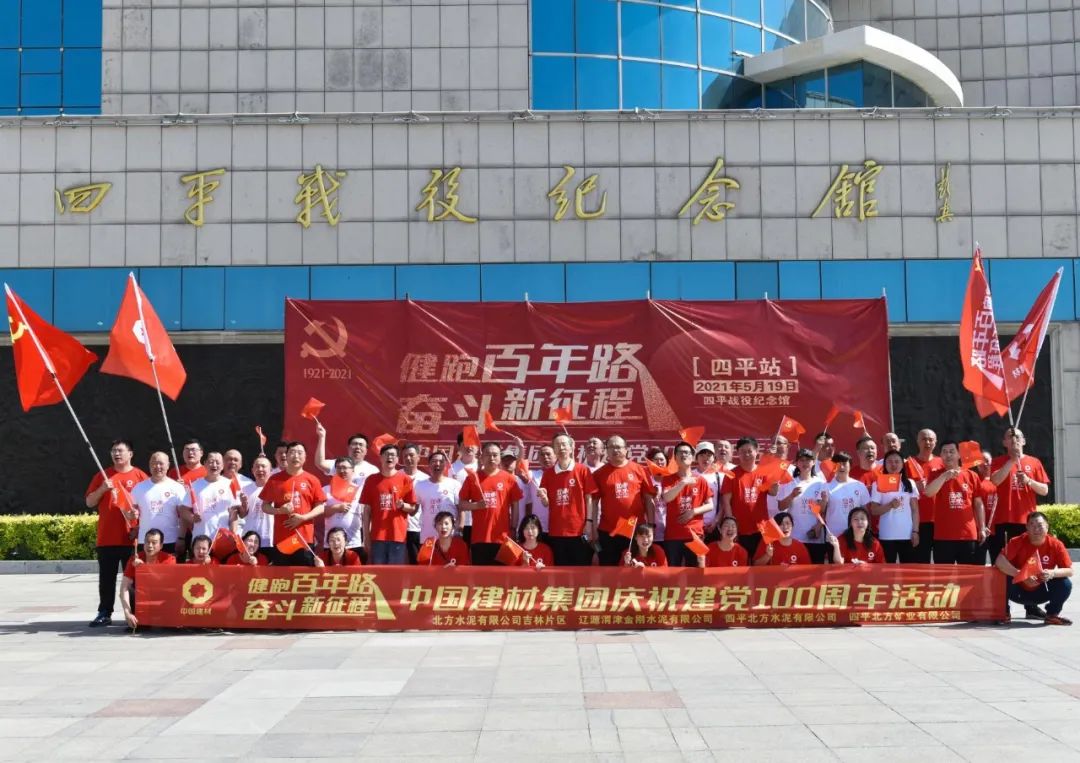 8040威尼斯(中国)有限公司官网