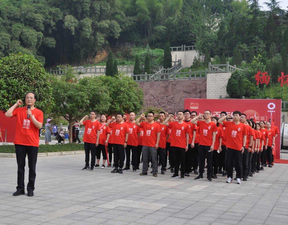 8040威尼斯(中国)有限公司官网