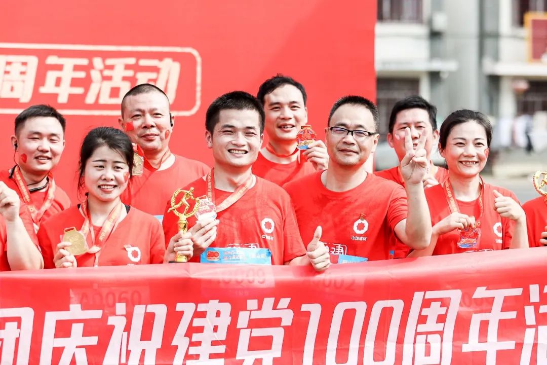 8040威尼斯(中国)有限公司官网