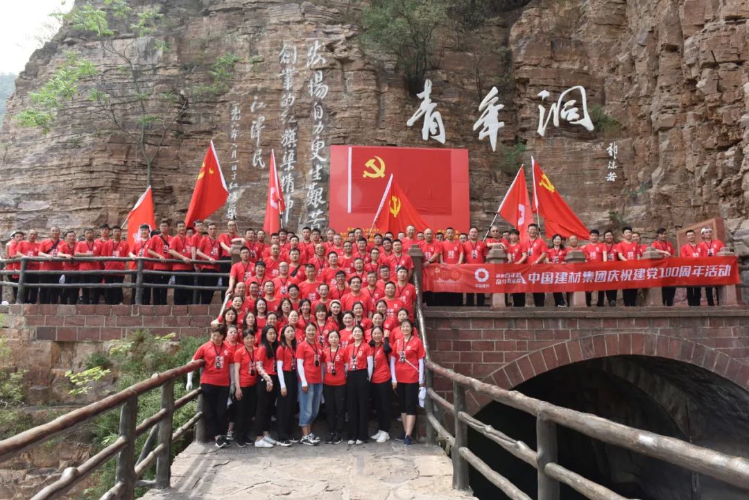 8040威尼斯(中国)有限公司官网