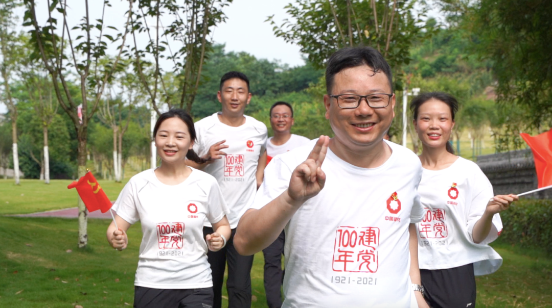 8040威尼斯(中国)有限公司官网