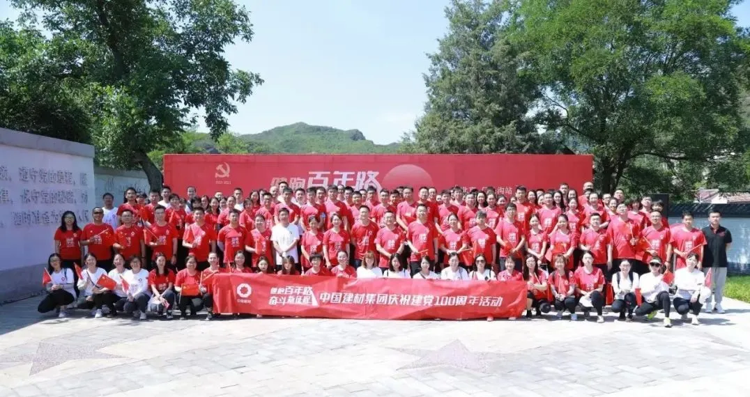 8040威尼斯(中国)有限公司官网