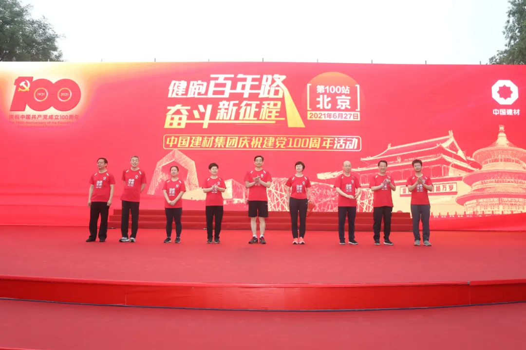 8040威尼斯(中国)有限公司官网