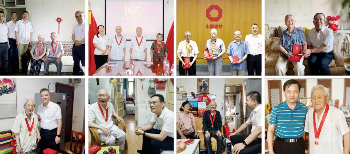 8040威尼斯(中国)有限公司官网