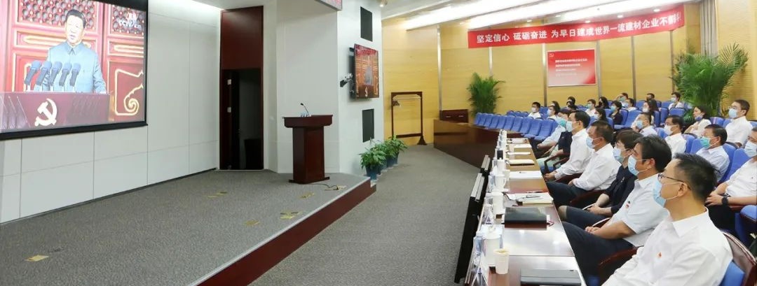 8040威尼斯(中国)有限公司官网