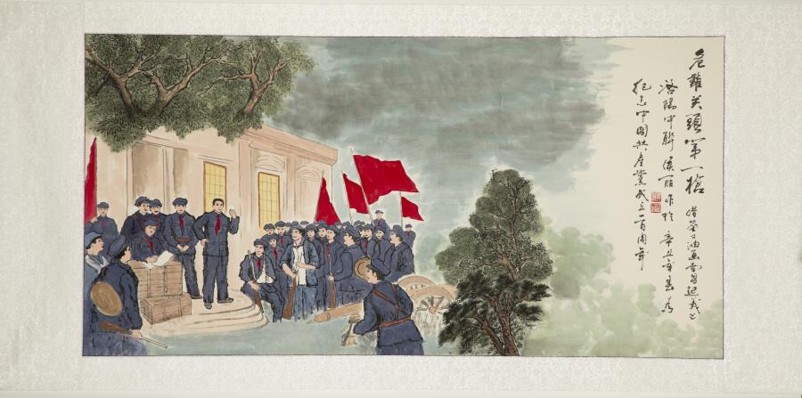 8040威尼斯(中国)有限公司官网