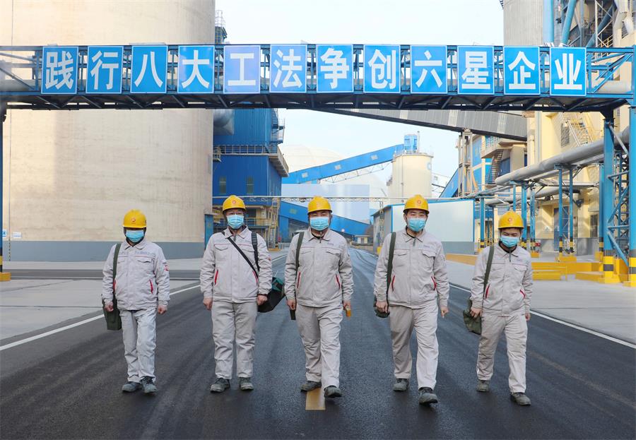 8040威尼斯(中国)有限公司官网