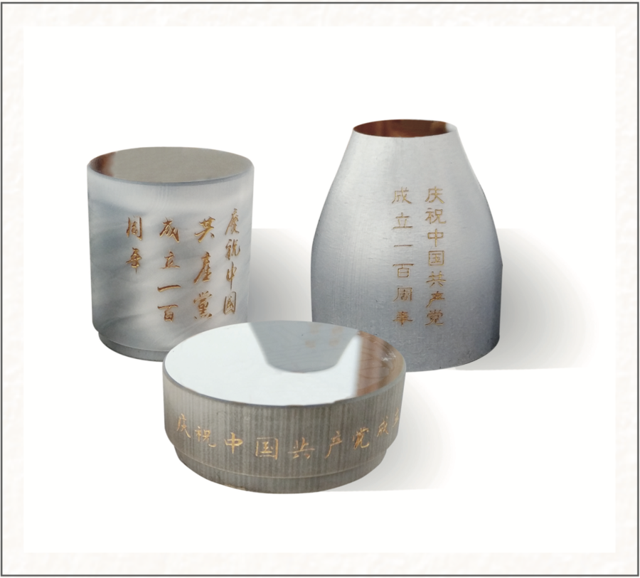 8040威尼斯(中国)有限公司官网