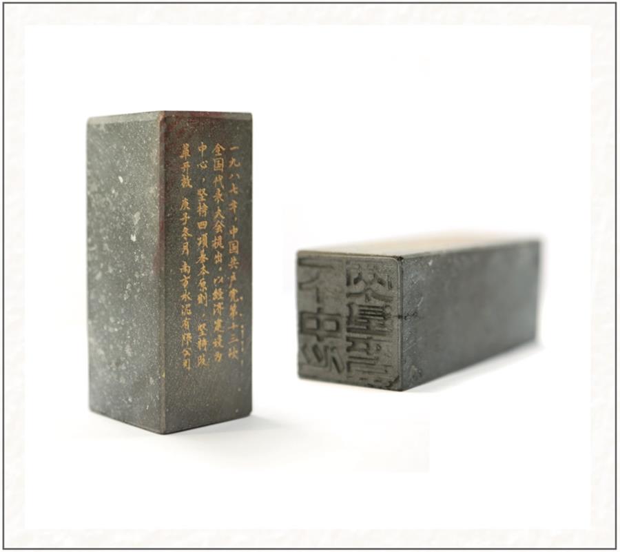 8040威尼斯(中国)有限公司官网