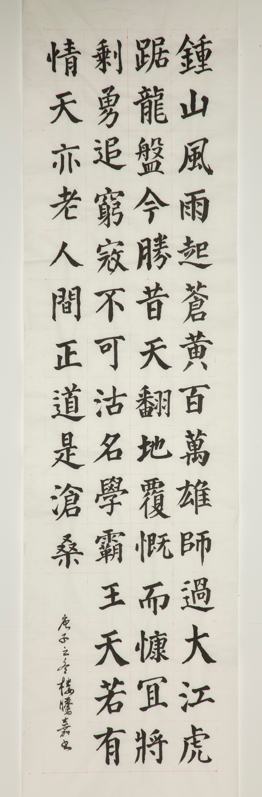 8040威尼斯(中国)有限公司官网