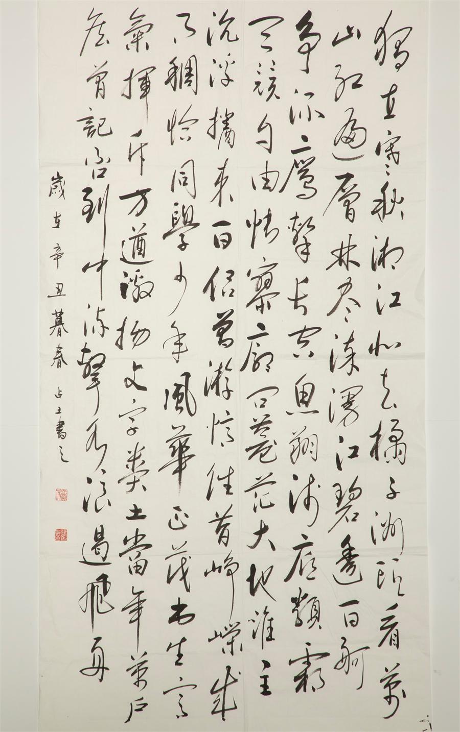 8040威尼斯(中国)有限公司官网