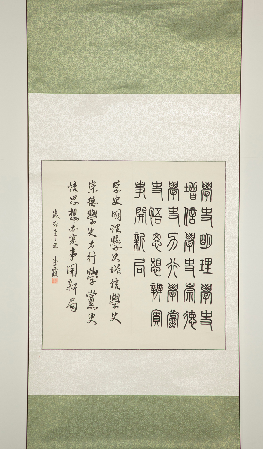 8040威尼斯(中国)有限公司官网