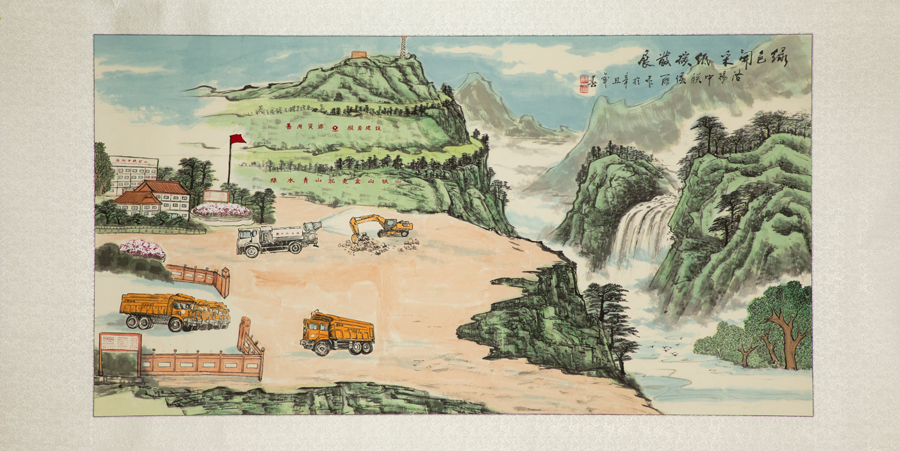 8040威尼斯(中国)有限公司官网