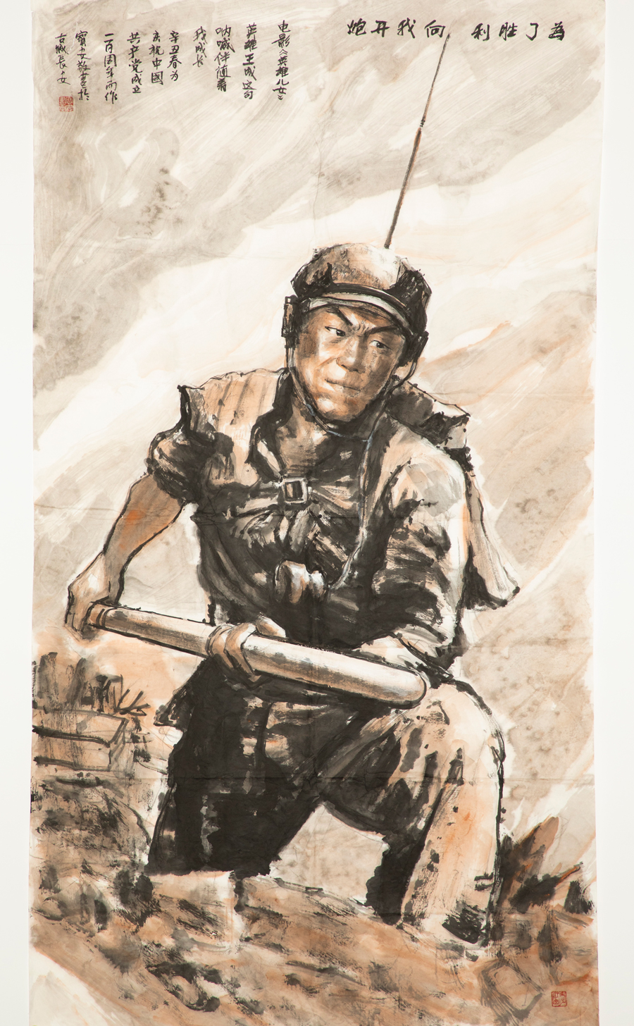 8040威尼斯(中国)有限公司官网