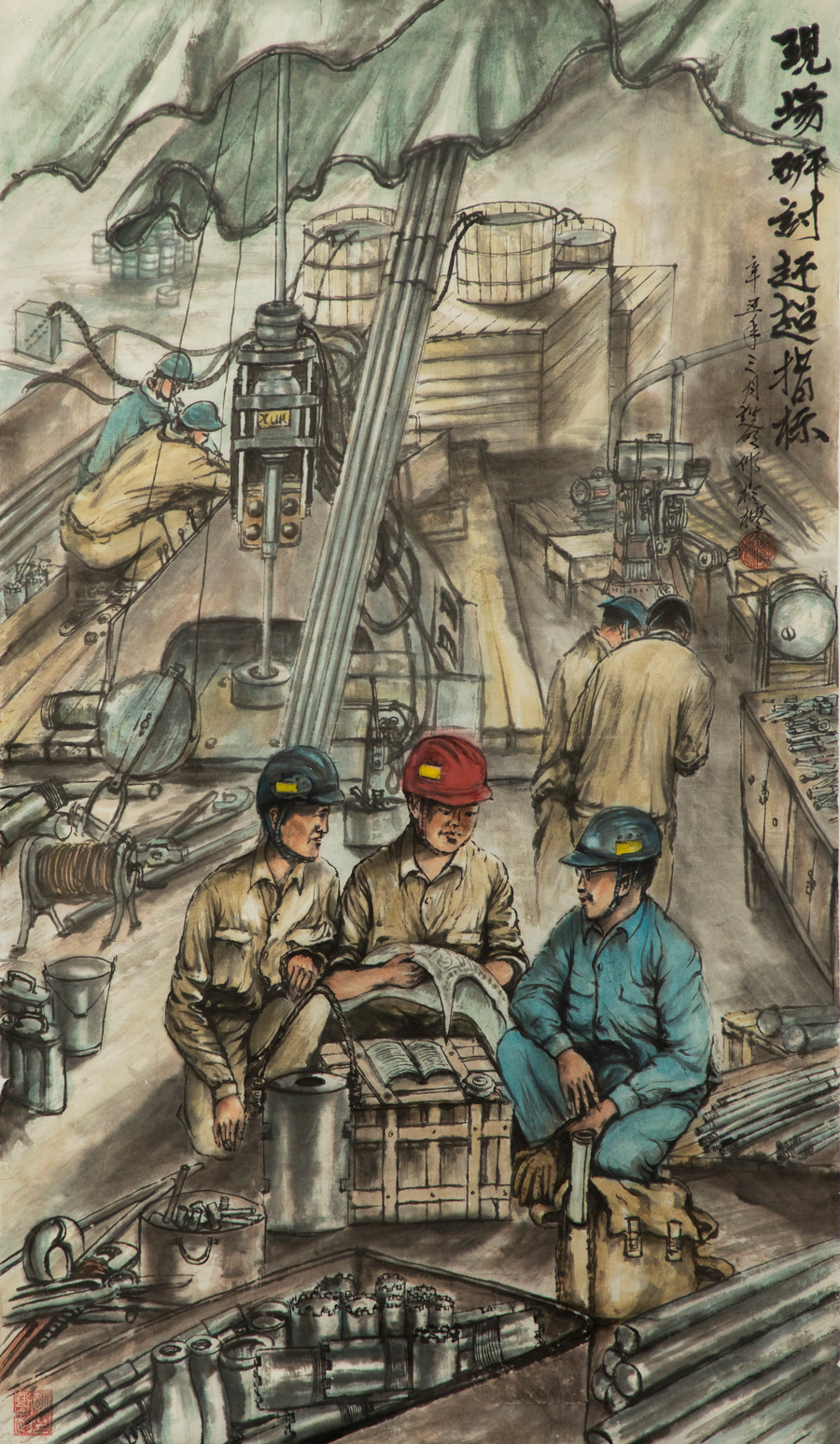 8040威尼斯(中国)有限公司官网