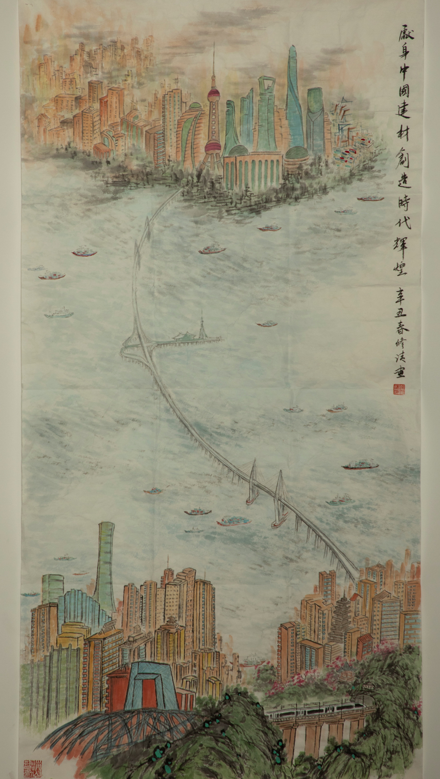 8040威尼斯(中国)有限公司官网