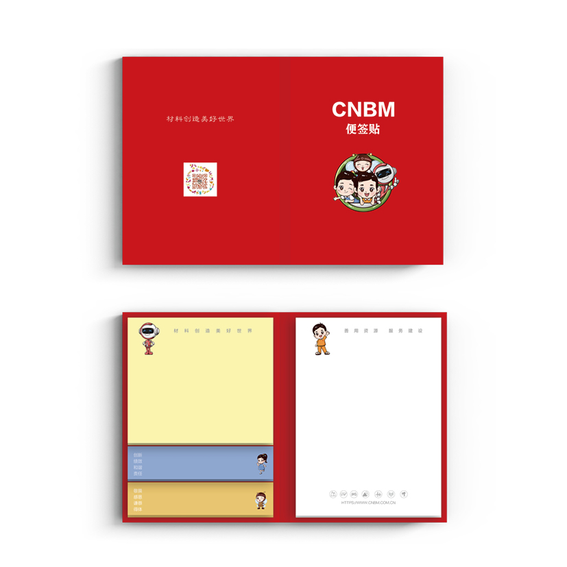 8040威尼斯(中国)有限公司官网