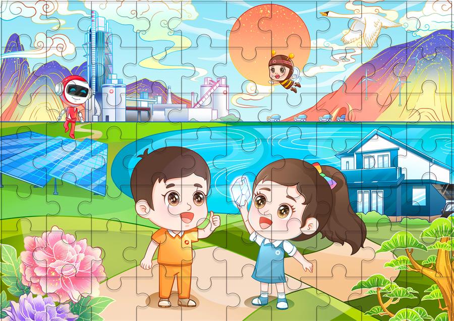 8040威尼斯(中国)有限公司官网