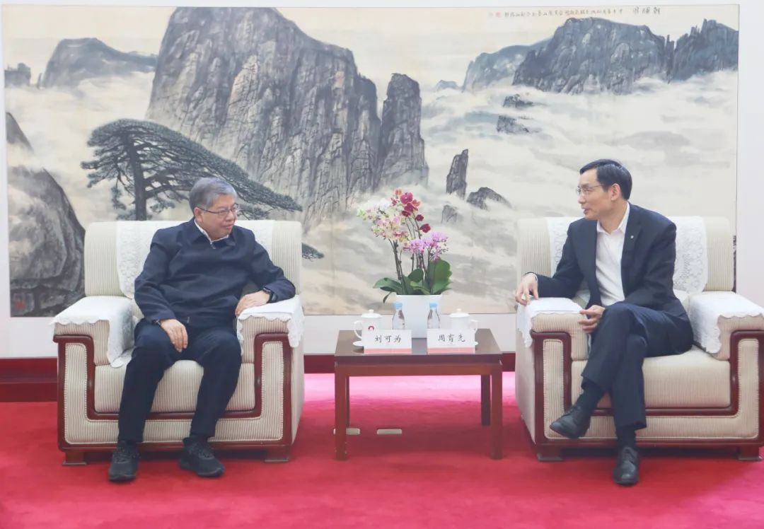 8040威尼斯(中国)有限公司官网