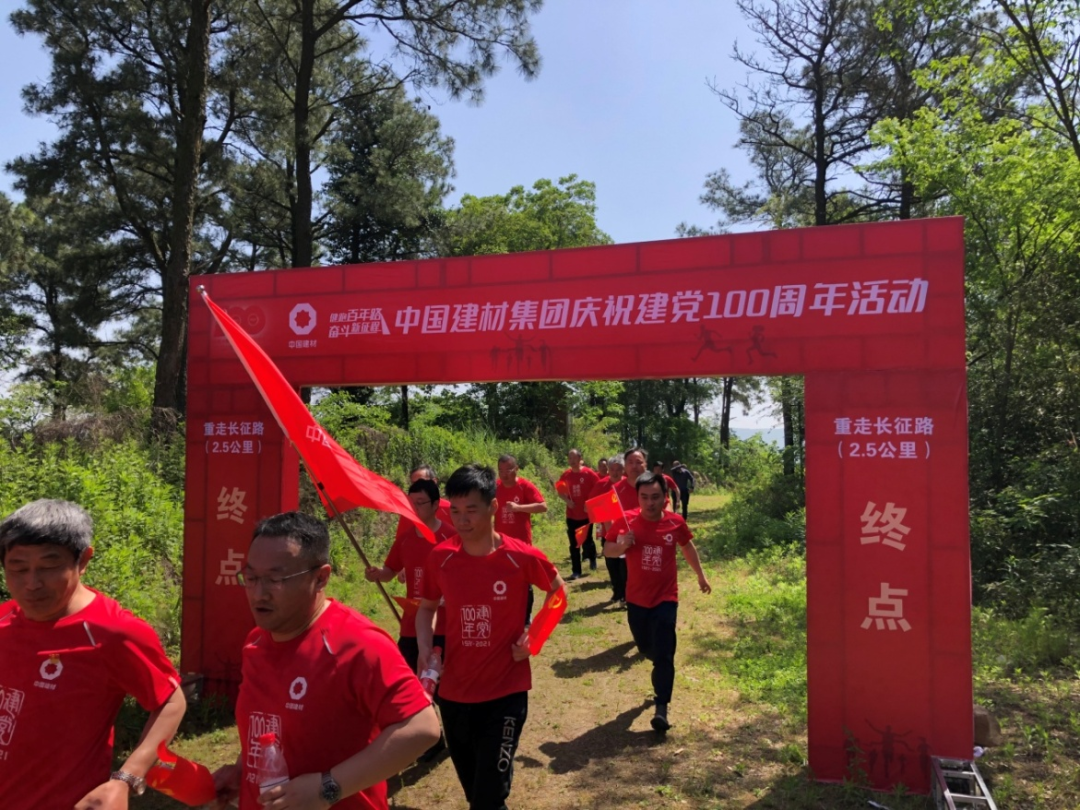 8040威尼斯(中国)有限公司官网