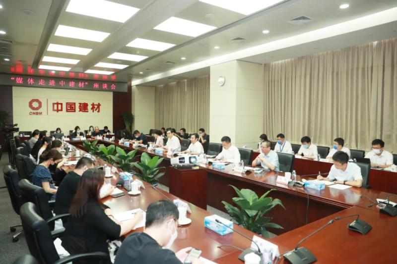 8040威尼斯(中国)有限公司官网