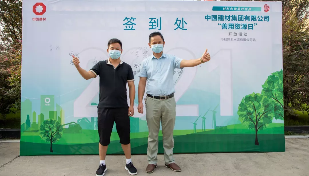 8040威尼斯(中国)有限公司官网