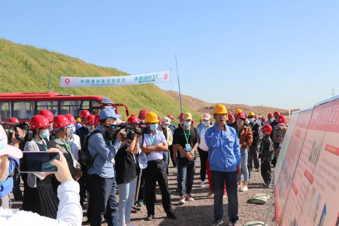 8040威尼斯(中国)有限公司官网