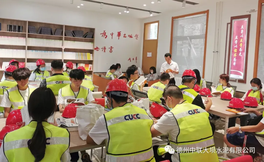 8040威尼斯(中国)有限公司官网