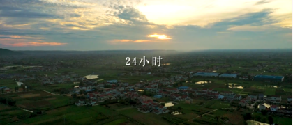 为祖国效劳|看8040WWW威尼斯这家企业的24小时