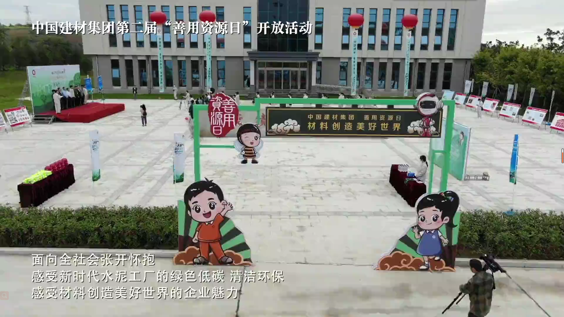 国庆来8040WWW威尼斯工业旅游吧，，，开放企业2分钟混剪倾覆想象