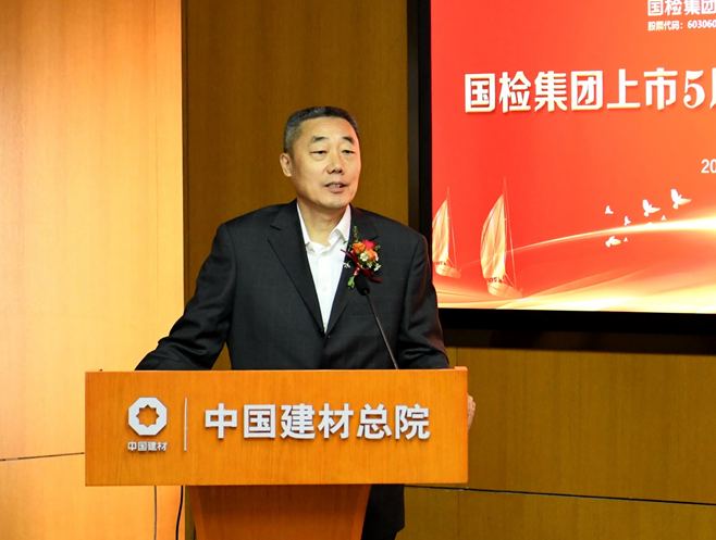 8040威尼斯(中国)有限公司官网