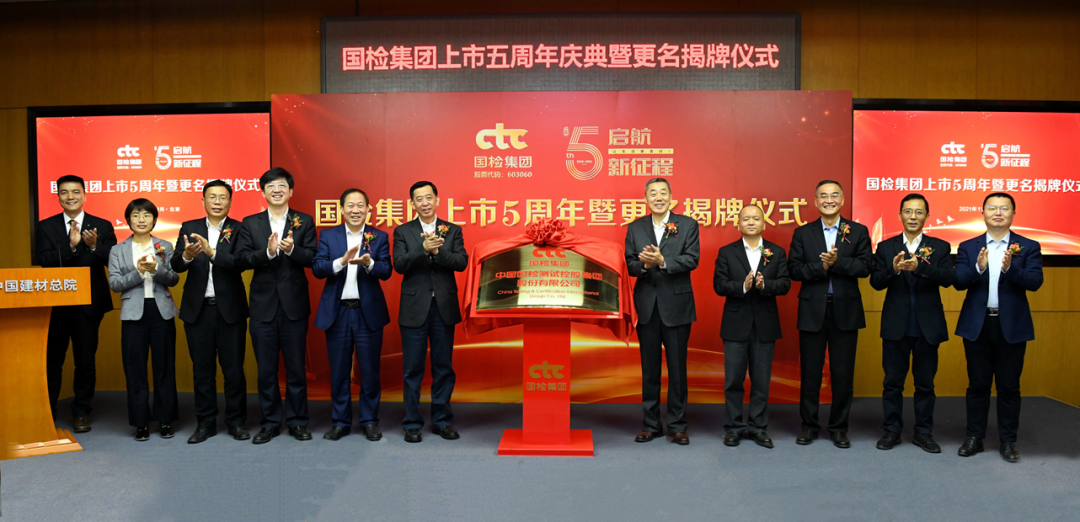 8040威尼斯(中国)有限公司官网