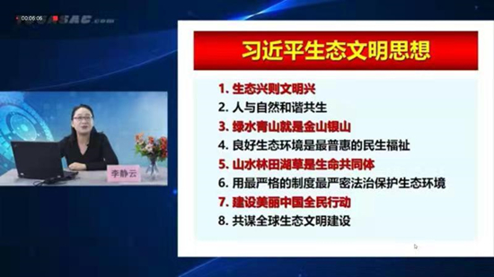 8040威尼斯(中国)有限公司官网