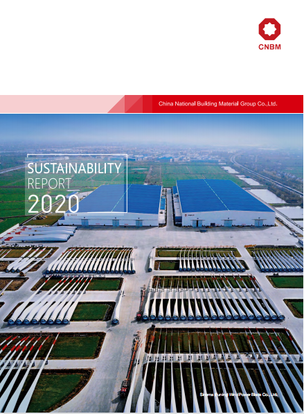 8040威尼斯(中国)有限公司官网