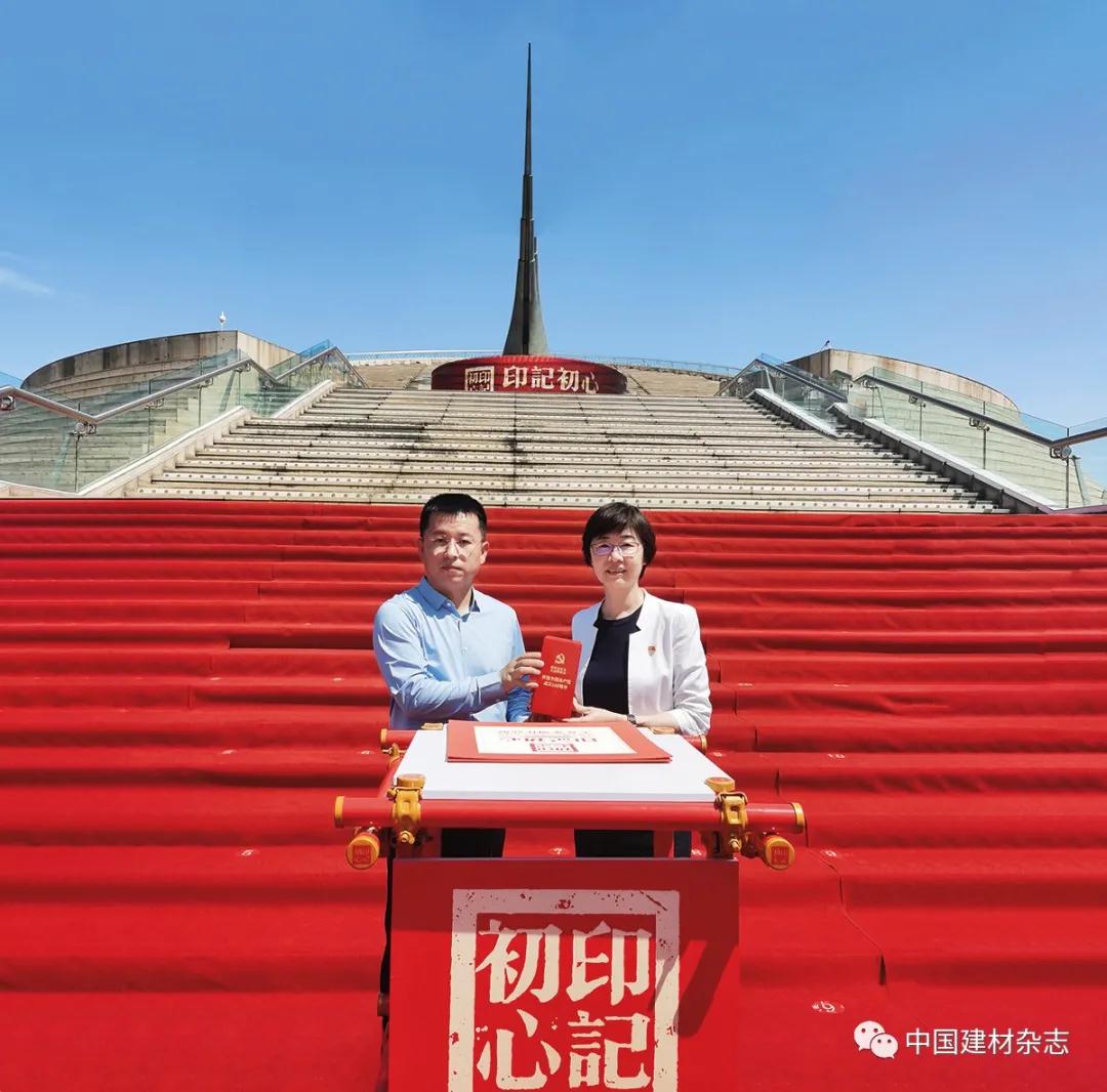 8040威尼斯(中国)有限公司官网