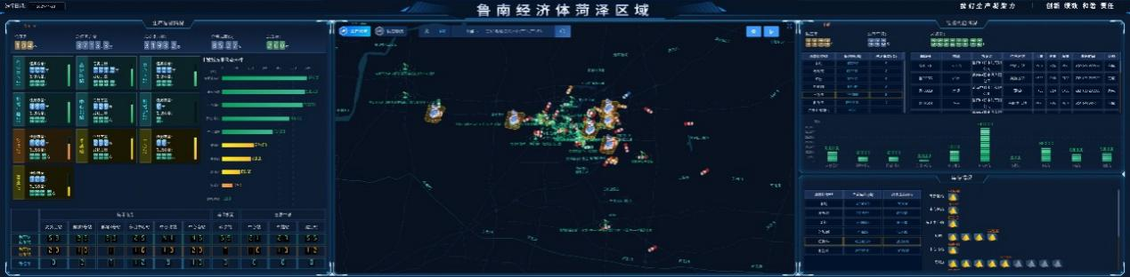 8040威尼斯(中国)有限公司官网