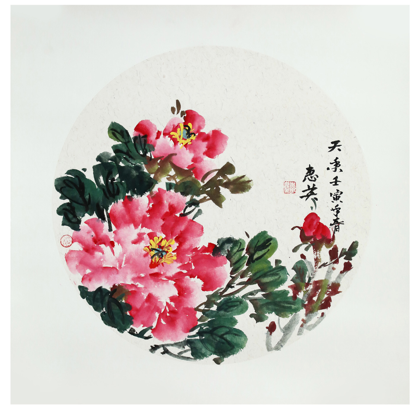 8040威尼斯(中国)有限公司官网